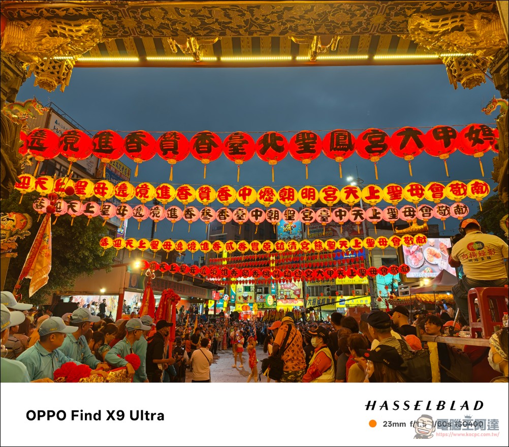 科技走入信仰：OPPO 以 Find...