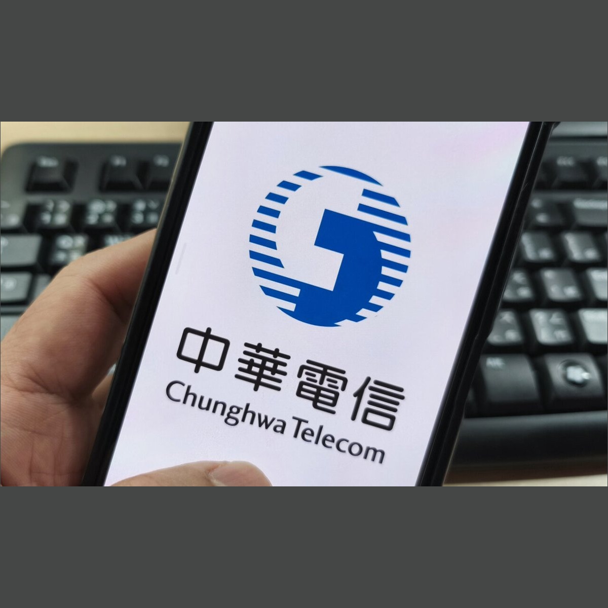 世足賽將登場！搶瘋足球熱潮 中華電強...