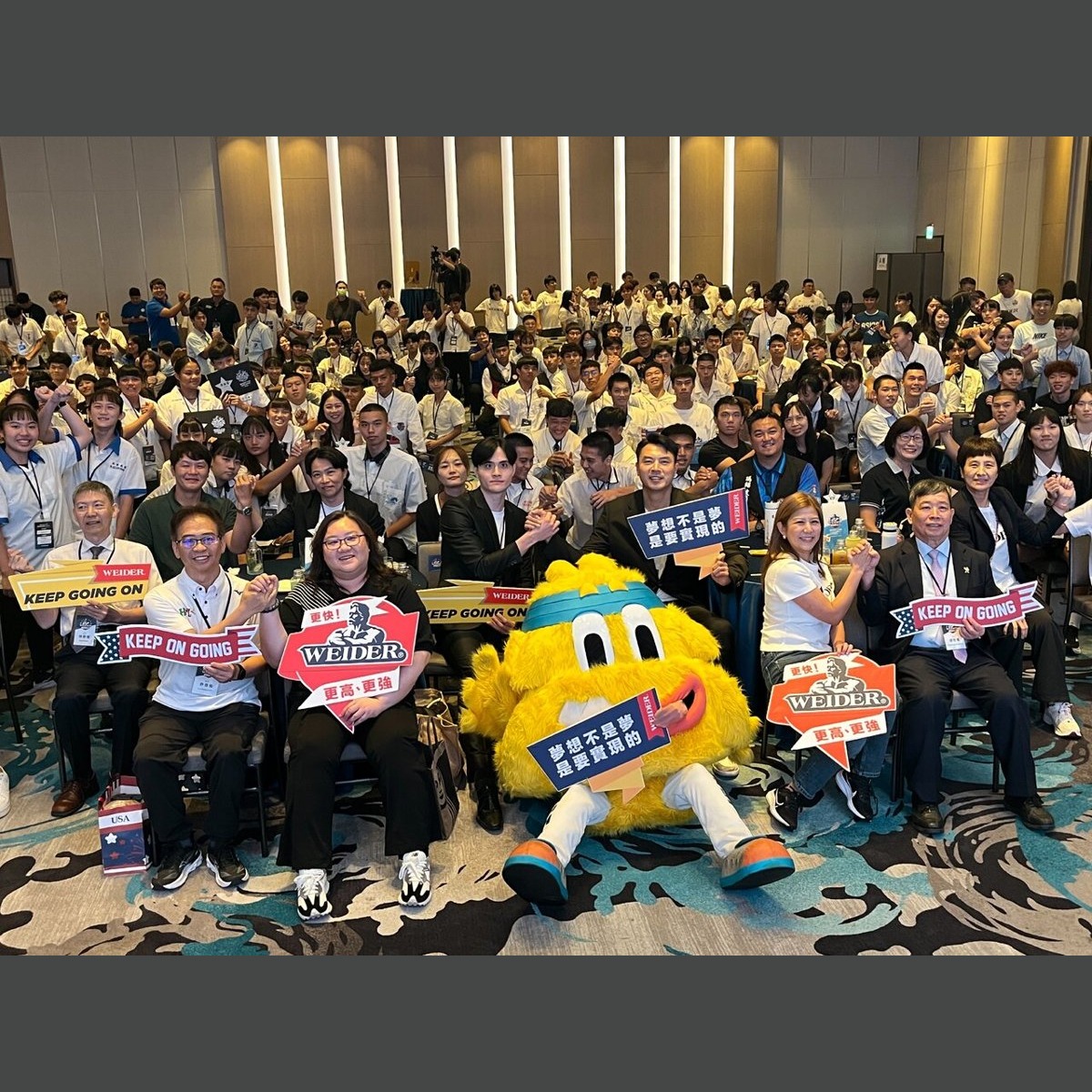 威德眾星獎助計畫頒獎 「台灣飛人」陳信安分享設定目標的重要性