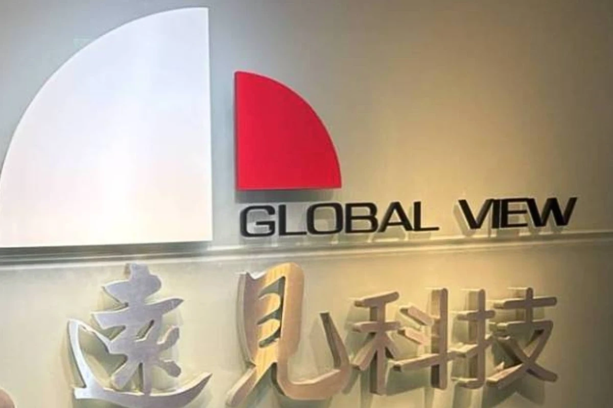 遠見科技內線交易疑案　調查局約談關鍵...
