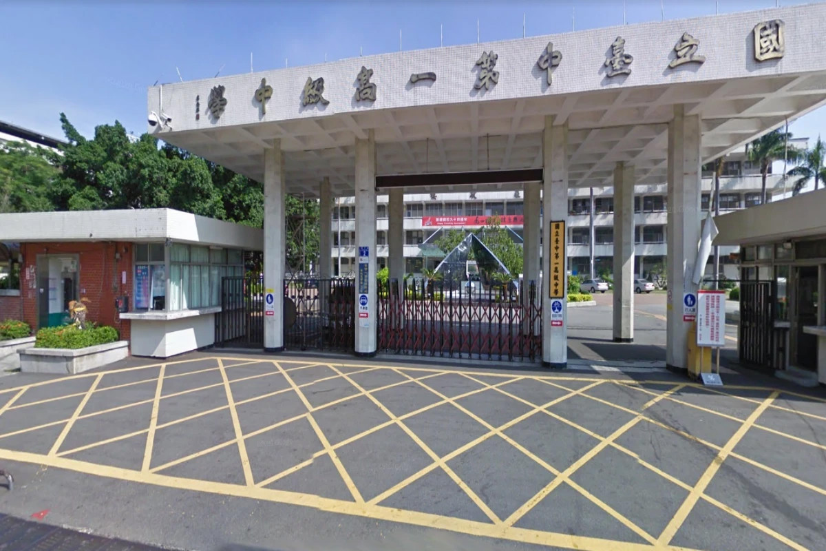 中聯致癌油燒進校園！台中39校、雙北...