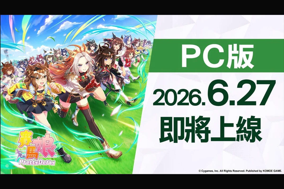 【千呼萬喚等到你】《賽馬娘Prett...