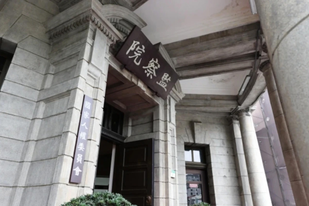 監院為鄭文逸案平反　最高法院前院長吳...