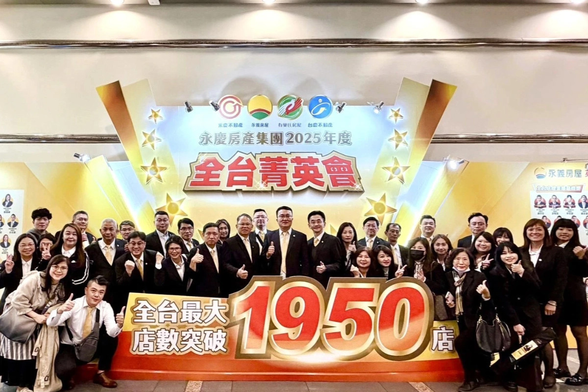 不只在順風時很強！永慶不動產「億級房仲」曾慶富選對平台　2025年店業績近1.6億