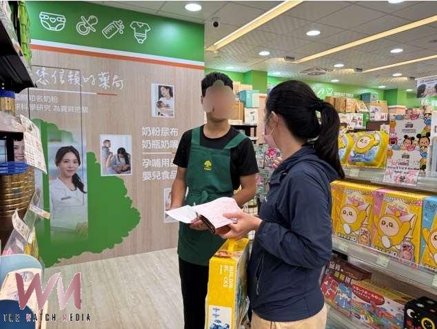 19歲智能障礙青年勇闖職場 雲林支持...