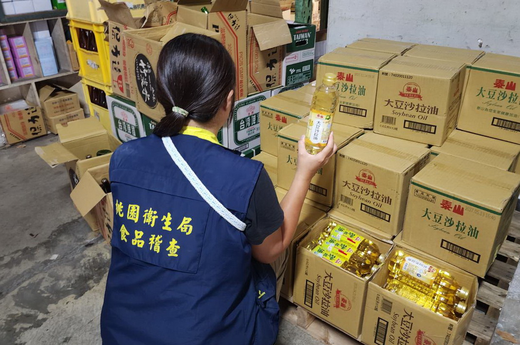 嚴防問題油流向餐飲攤販 桃園啟動專案...