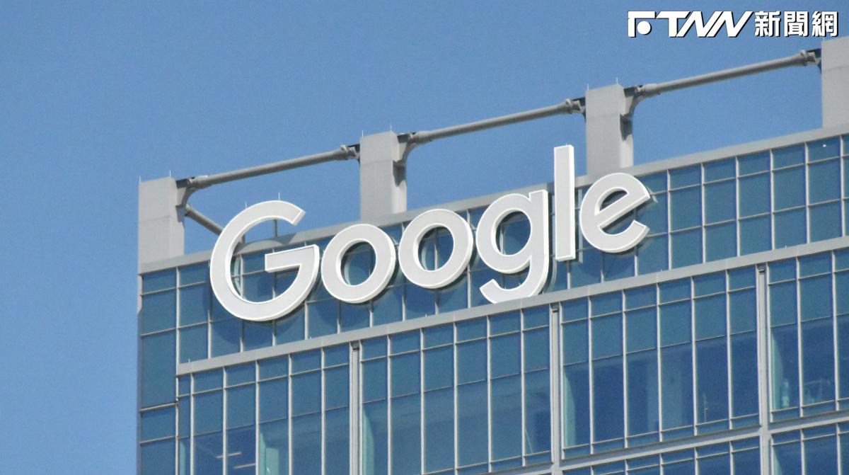 AI人才戰重大洗牌！Google G...