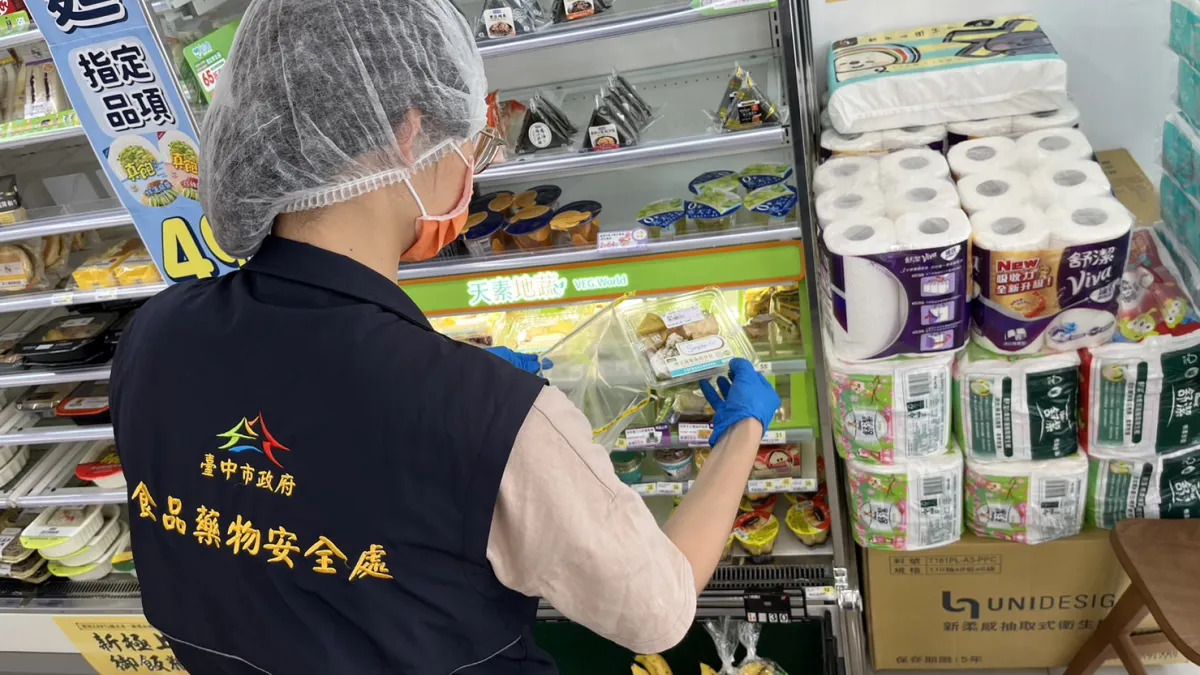致癌油流進超商　林聰明、阜杭豆漿飯糰...