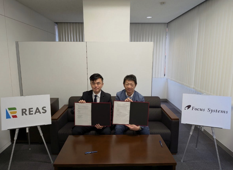 睿思智慧與日本上市企業Focus S...