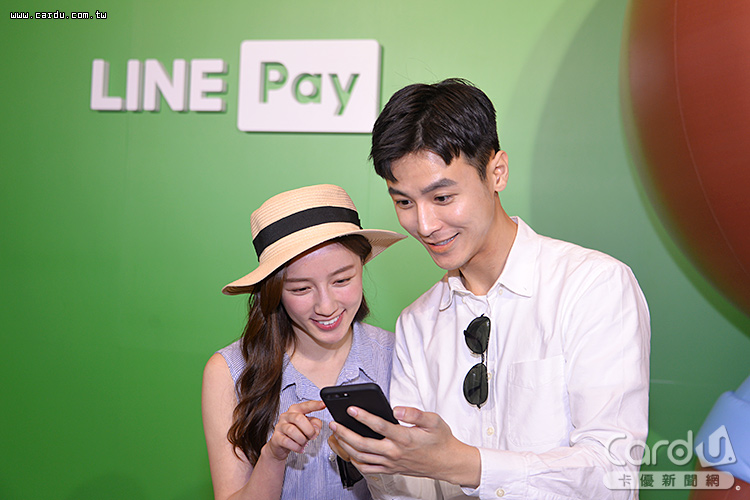 電支代收付連5月創高　LINE Pa...
