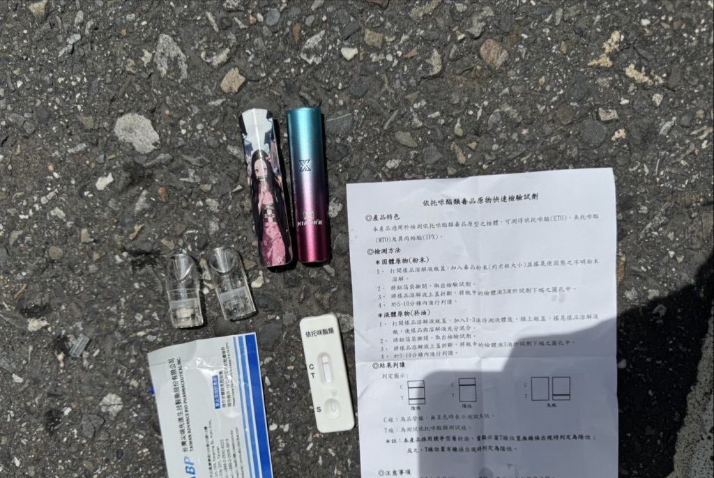 中和警強勢執法！毒駕男拒檢逃逸遭上銬...