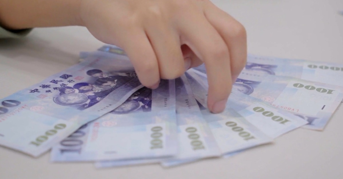 發錢了！「這鄉鎮」普發8500現金 領取攻略曝光
