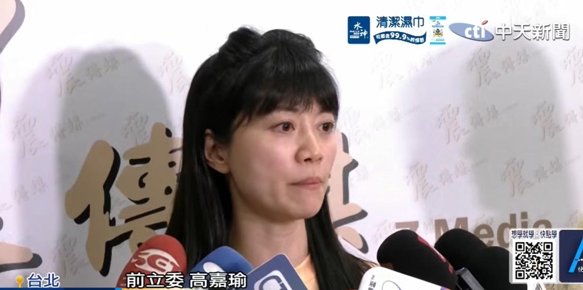 批佀廣洋宛《鐵拳教育》翻版　高嘉瑜：...