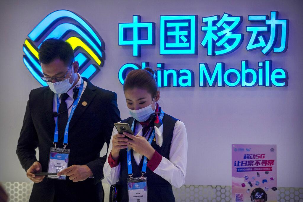 FCC擬禁陸三大電信商在美設資料中心...
