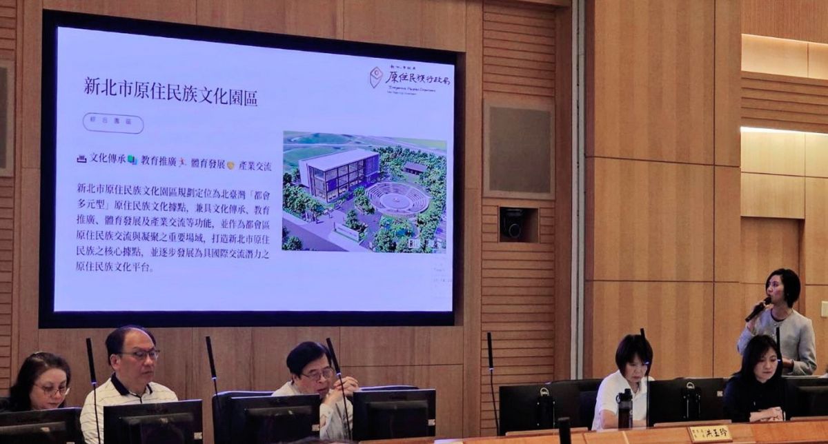 新北推全民原教再升級　原力廣場七月啟...