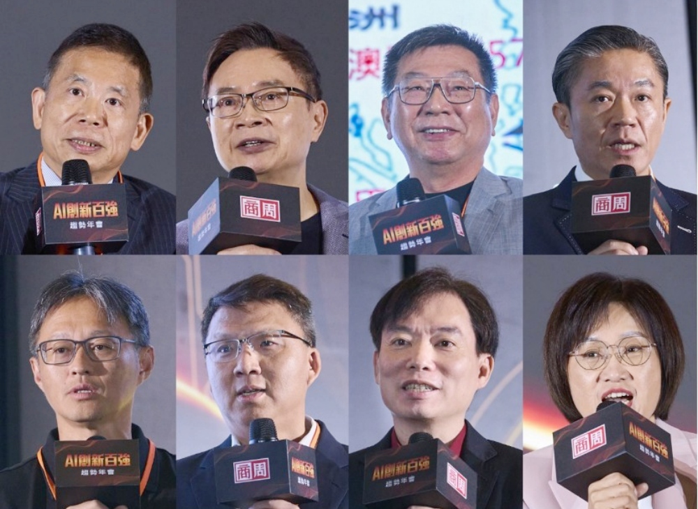 商周AI創新百強趨勢年會壓軸：AI沒...