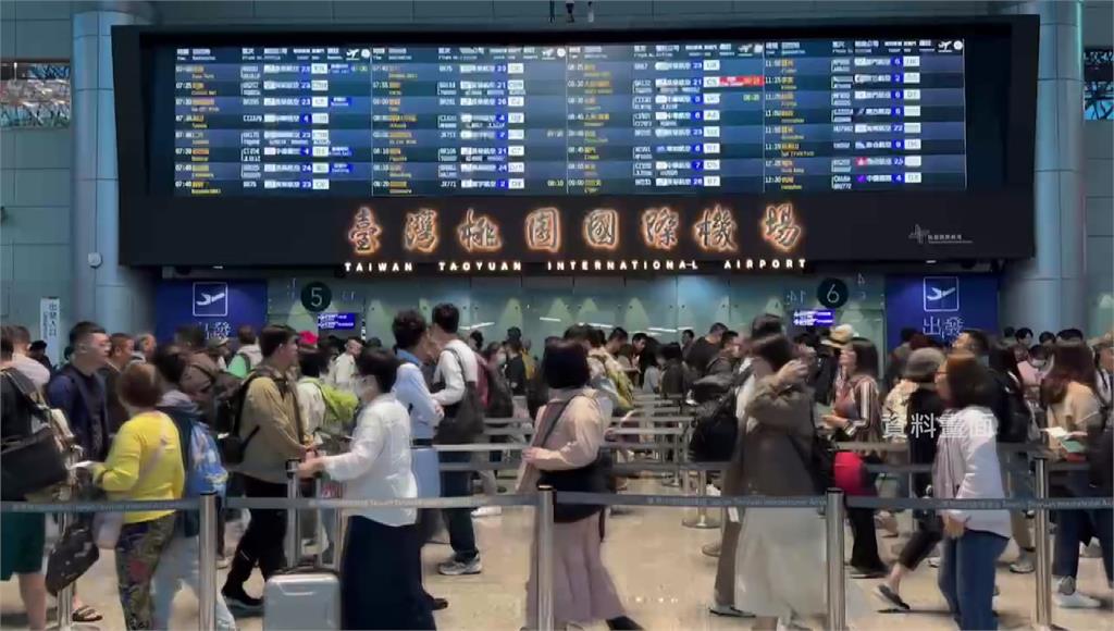 受薔蜜颱風影響 5/31、6/1多家航空公司航班提前、取消一次看