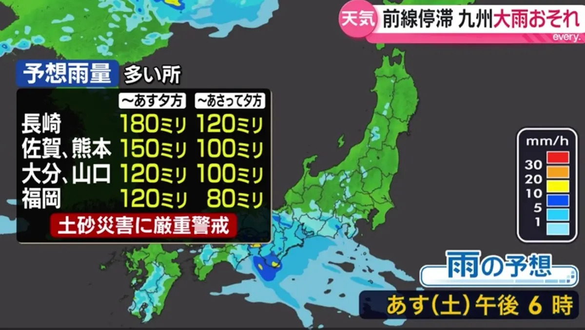 日本西部大反轉！降雨才剛走下週酷暑接...