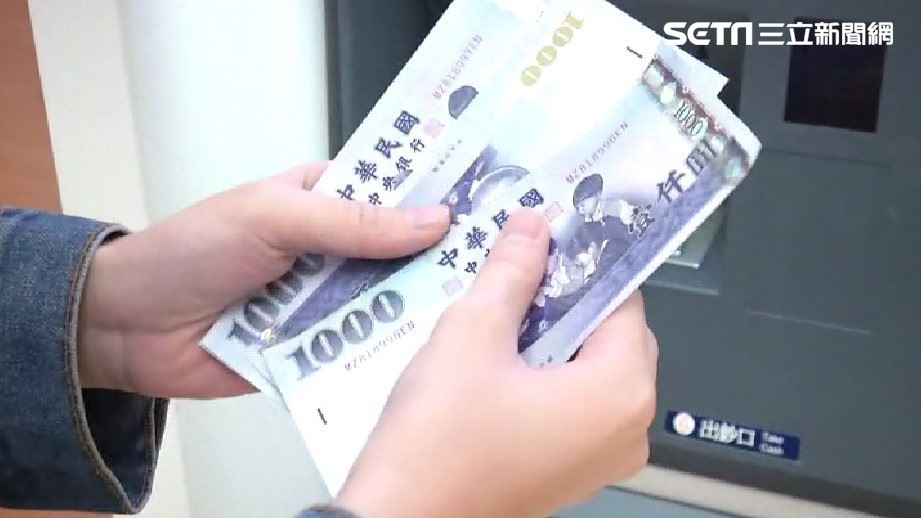 一早發錢了！「一次給5個月」近10萬入帳　17筆津貼發放時間一次看