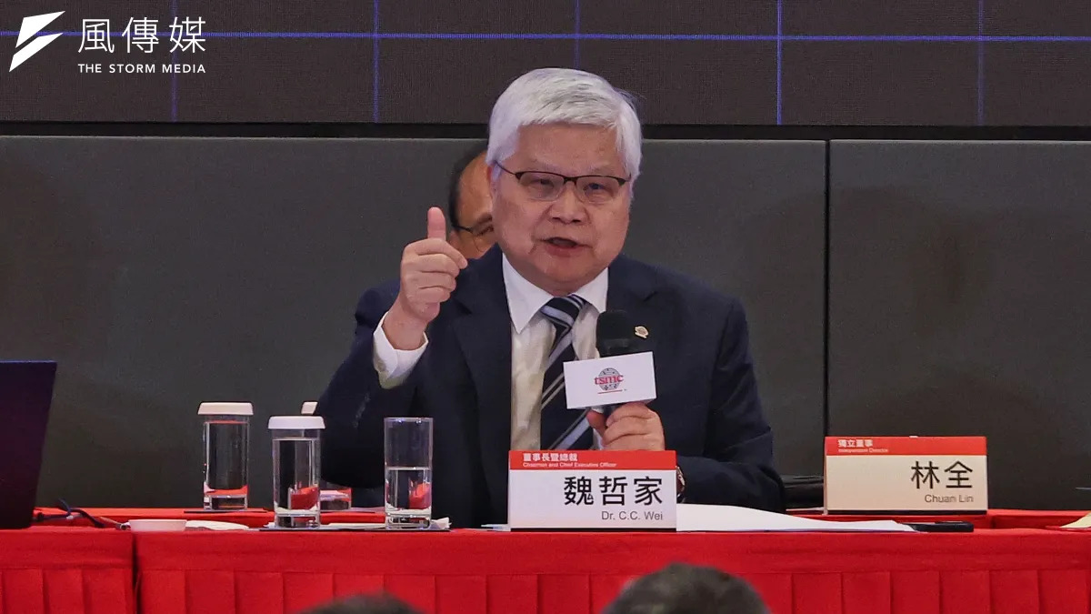 魏哲家也擔憂台灣生育率太低　股東會上...
