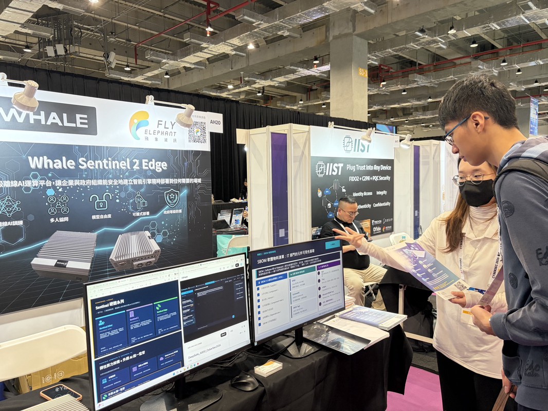 飛象資訊強勢參展 CYBERSEC ...