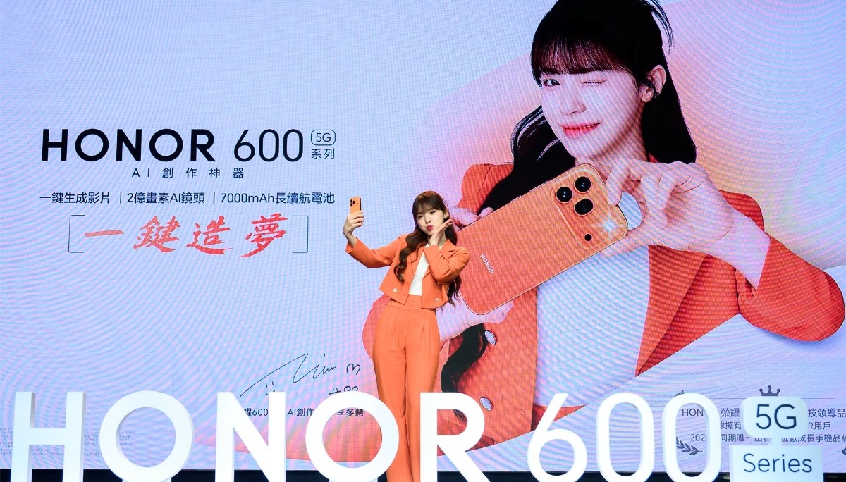 李多慧拿 HONOR 600 系列！...
