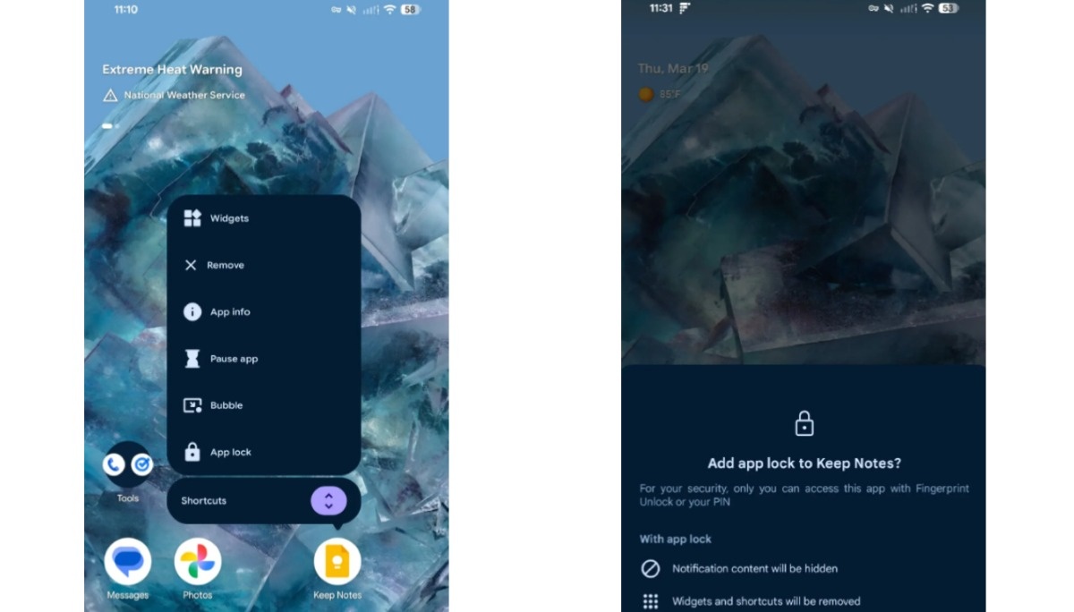 Android 測試「App 上鎖」...