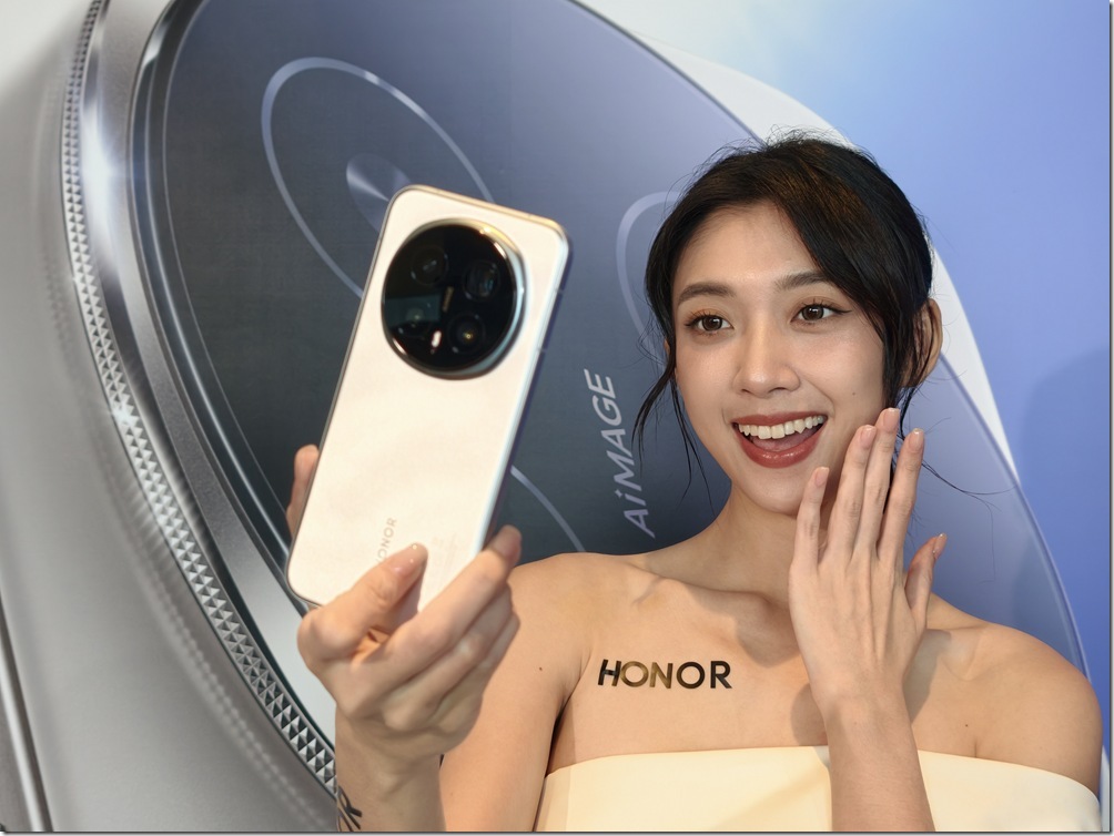HONOR Magic8 Pro 在...