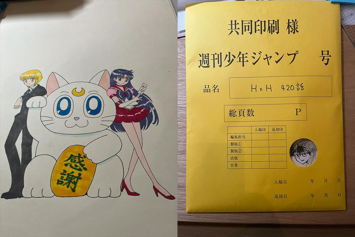 【第十三次連載再起】冨樫義博《獵人》...