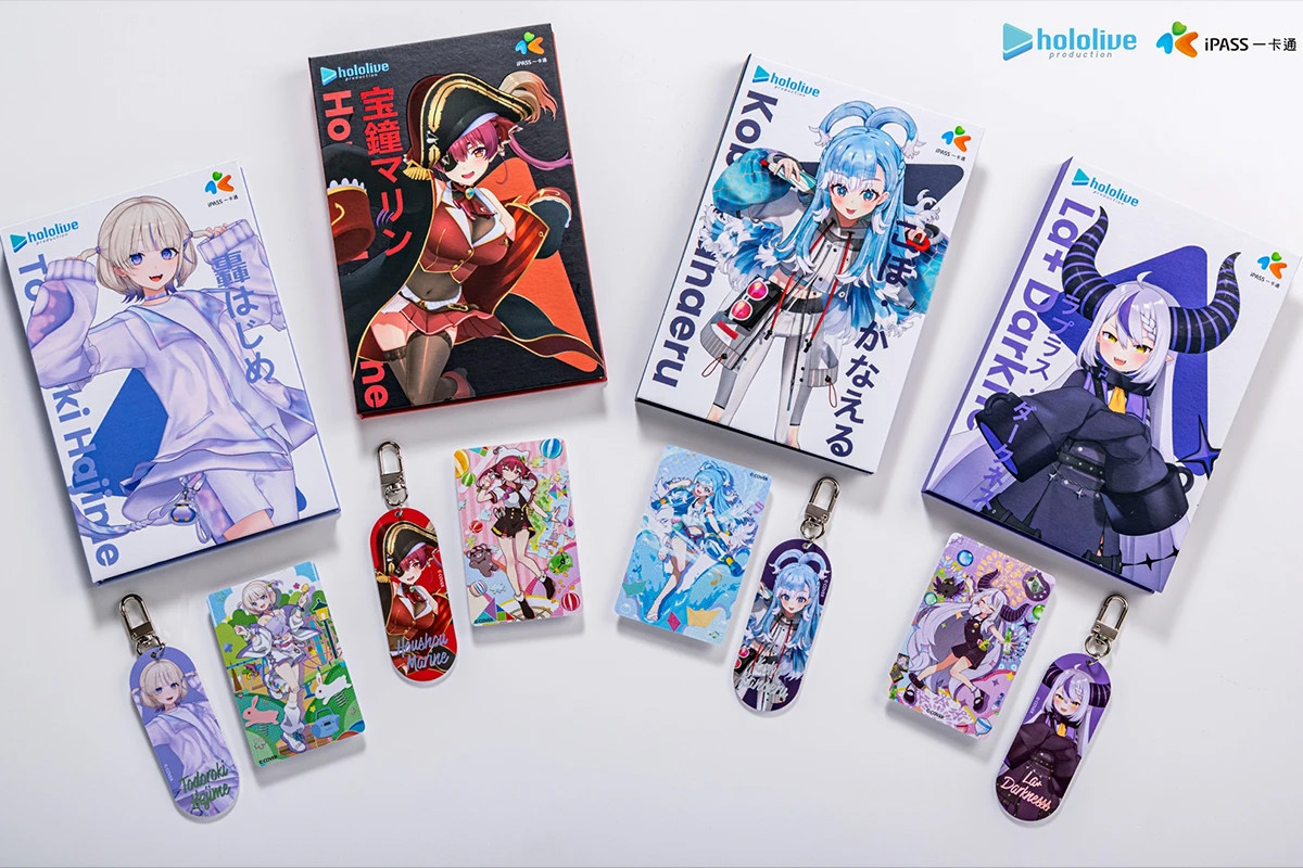 【粉絲必收】hololive x 一...