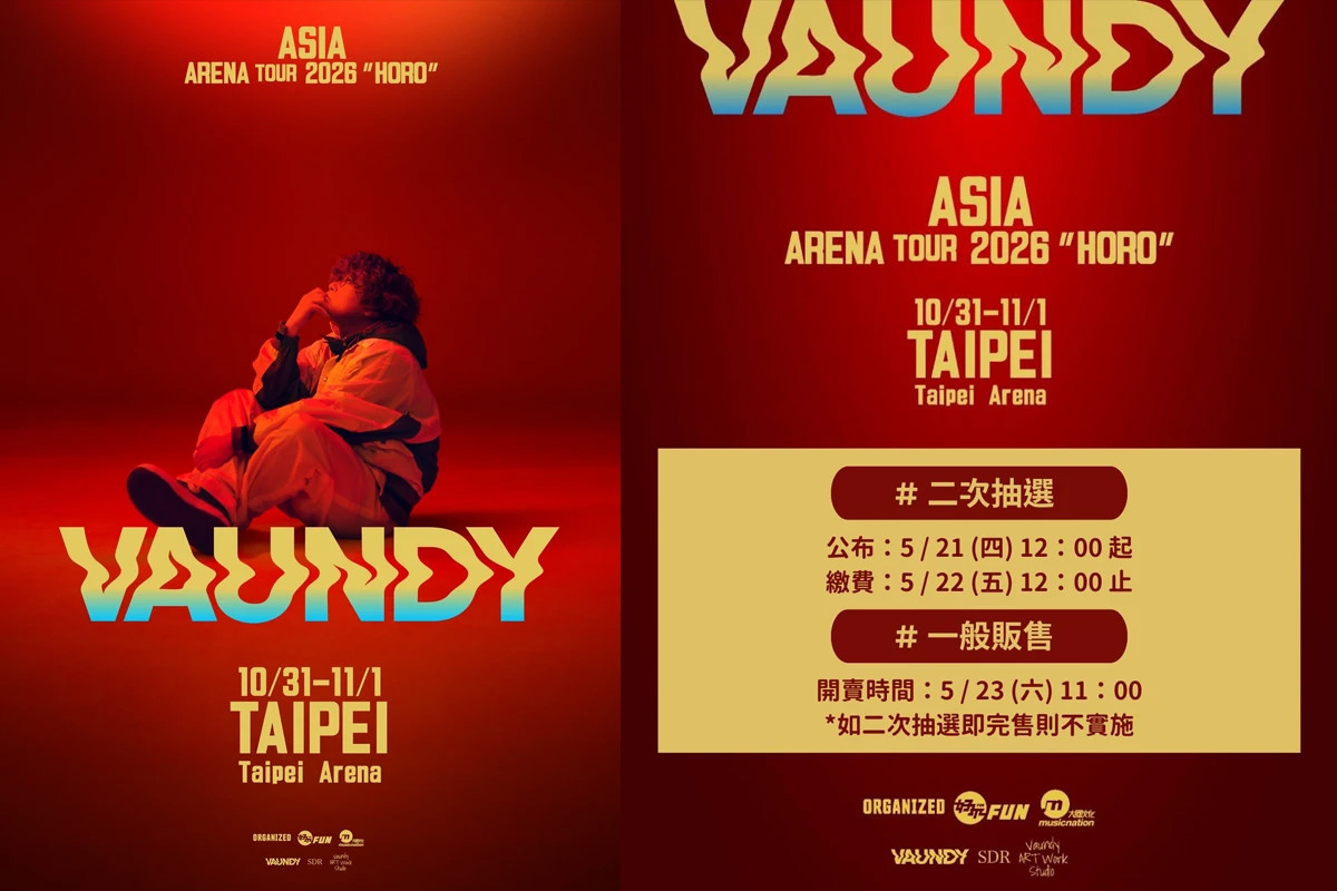 【復活抽選】Vaundy 小巨蛋演唱...