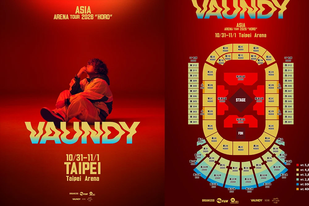 【懶人包】Vaundy 小巨蛋演唱會...