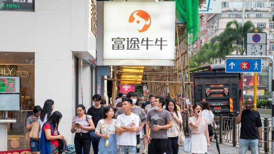 中國大陸「開戶特種兵」湧入香港，資金...