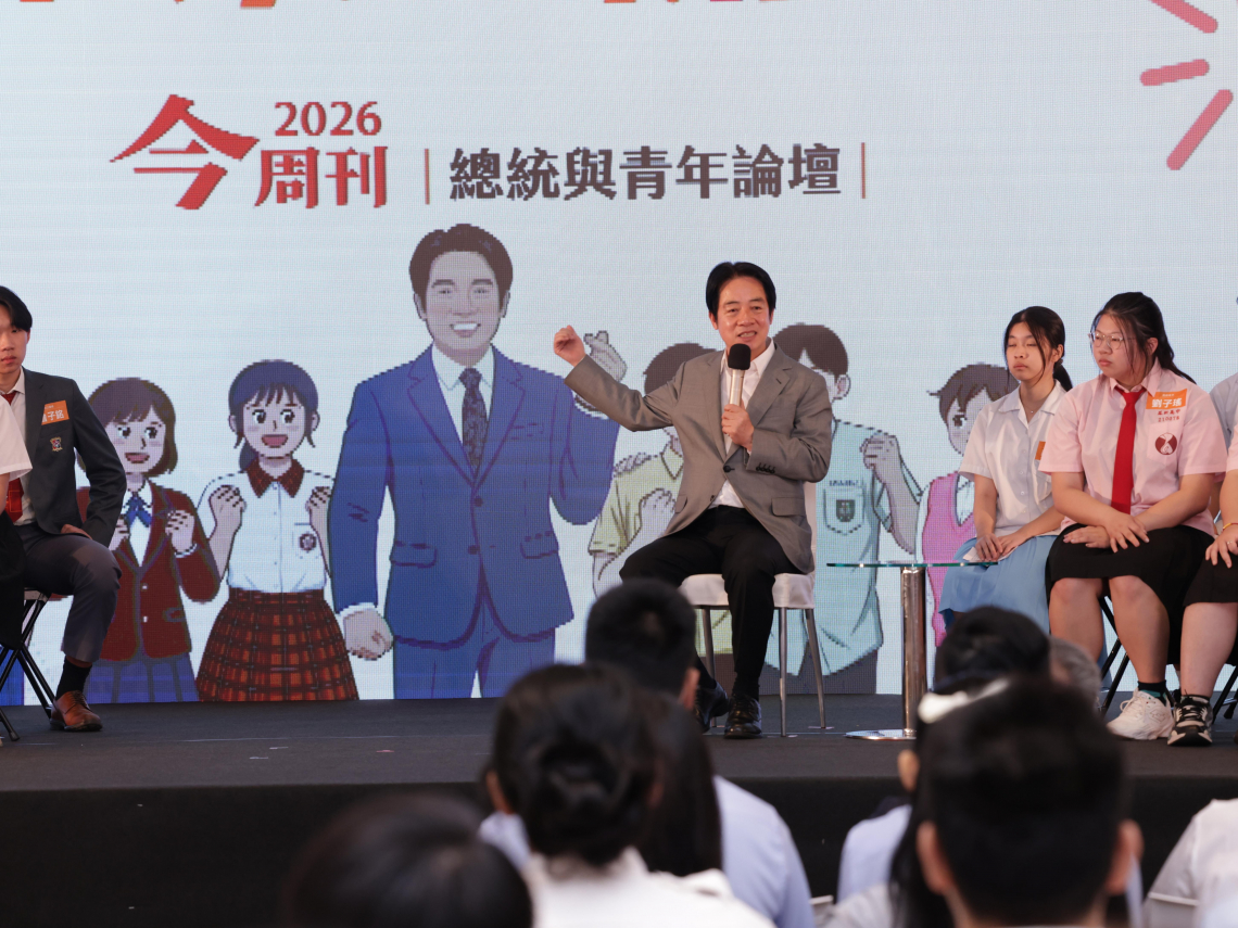 總統與青年論壇》抖音、小紅書…學子憂...
