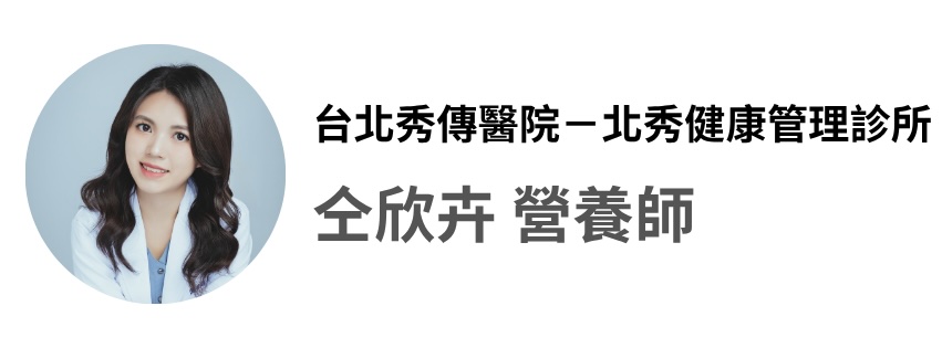 營養師解析新鮮枸杞、枸杞乾泡茶功效差...
