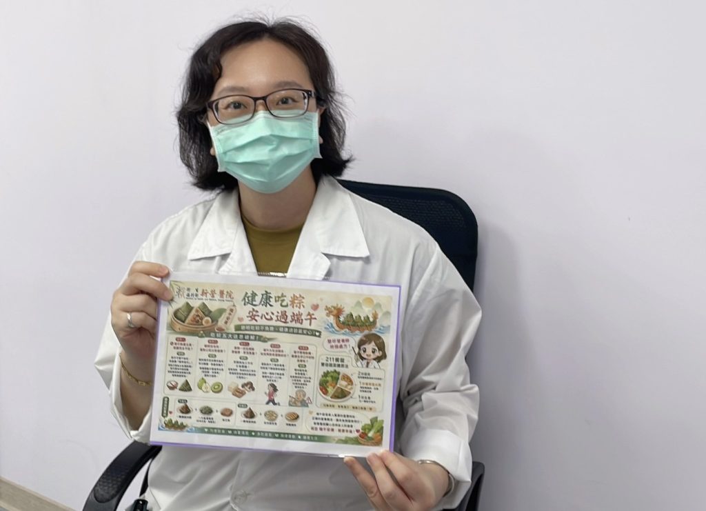 營養師揭吃粽5大迷思 健康過節