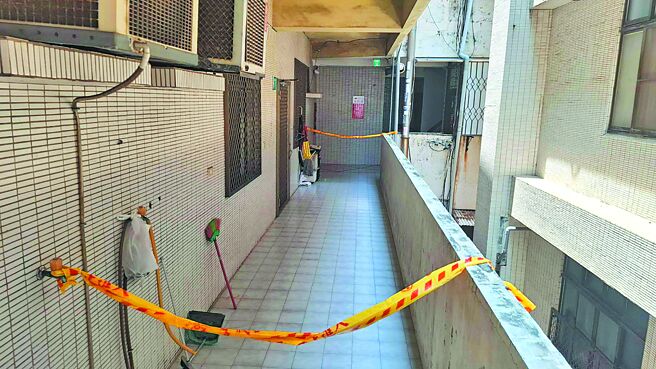 老老悲歌 84歲妹割頸殺91歲姊