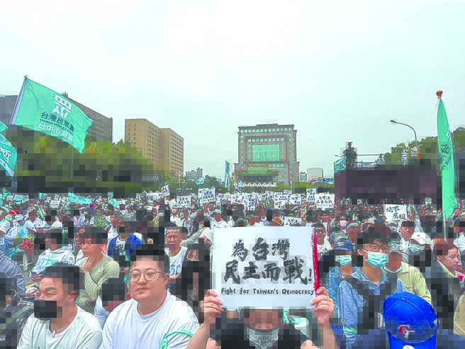 凱道動員落差 民眾黨轉捩點