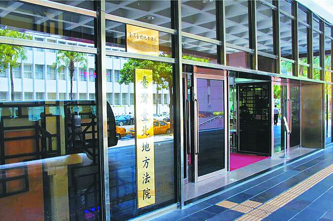 詐騙犯喊台獨 拚無罪？