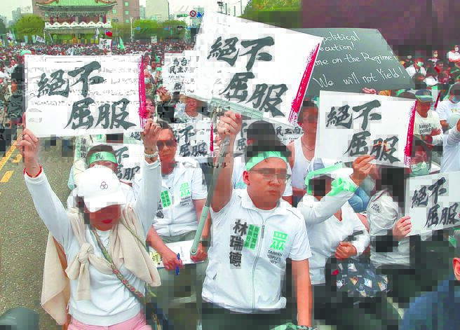 憂被控挺貪汙 藍很難不尷尬