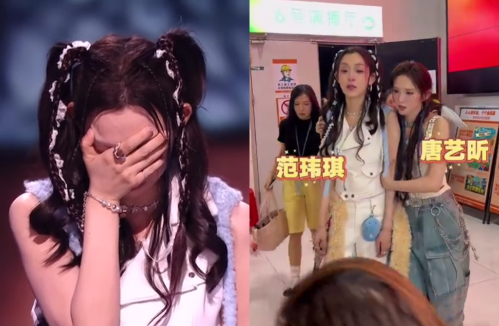 曾沛慈《浪姐7》奪冠！反觀范瑋琪「賣...
