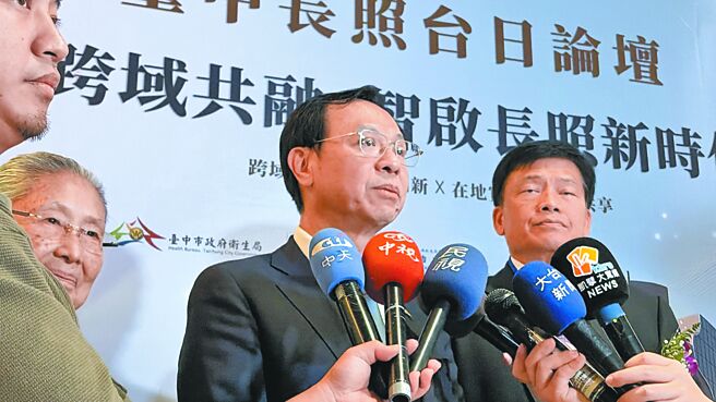 問題油 只下架油品及原料