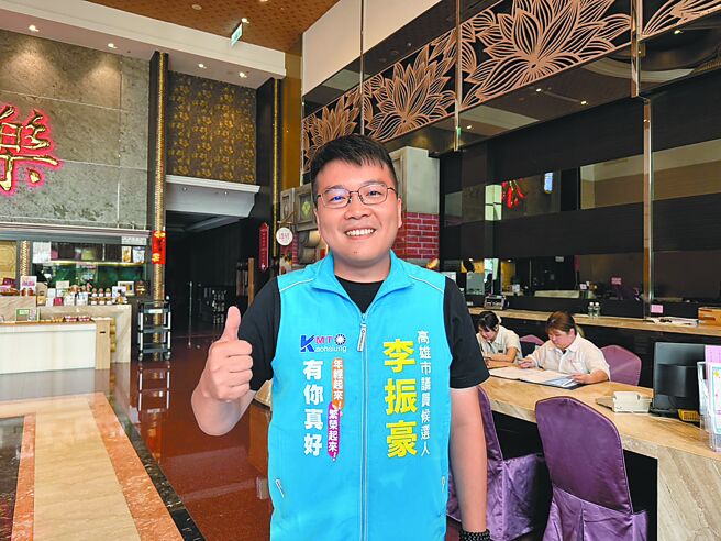 高市議員選戰 新人輩出成亮點