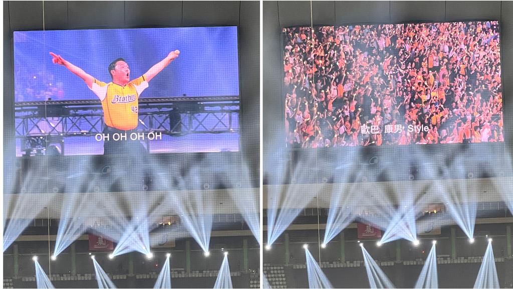 直擊》PSY下令大巨蛋2.8萬人「手機放下」！祭最後通牒：不跳我立刻走