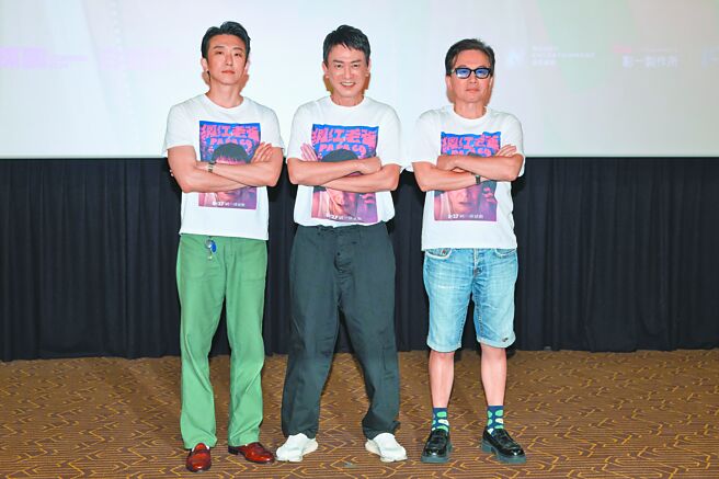 孫鵬苦笑為小孩燒錢「很過癮」