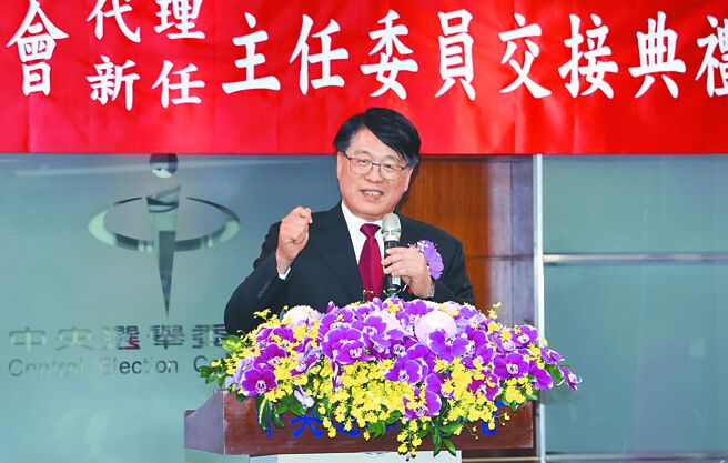 游盈隆：國籍法處理陸配參政 牽強