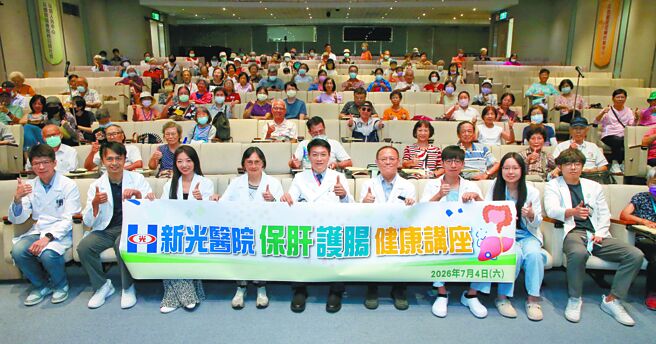 逆轉脂肪肝 少喝含糖飲、多運動