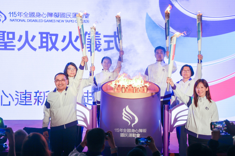 115全障運在新北　聖火八里引燃 (圖)