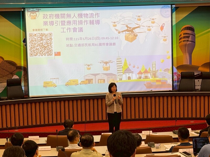 民航局：國內無人機物流已累積24條廊道 (圖)