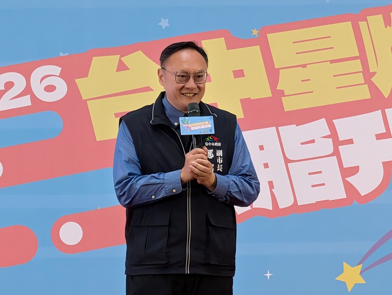 台中星燃計畫啟動　鄭照新分享減重歷程...